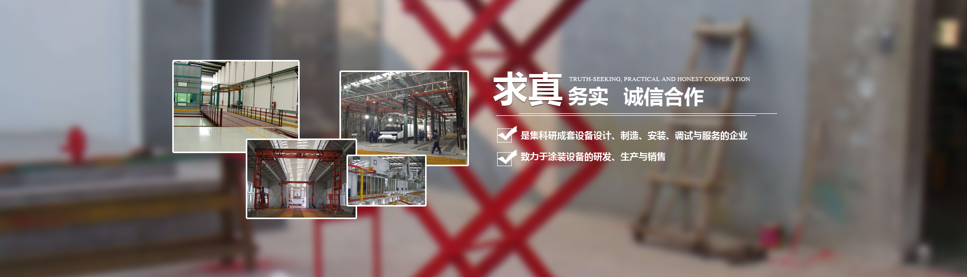 乐动平台网站登录入口-乐动（中国）
